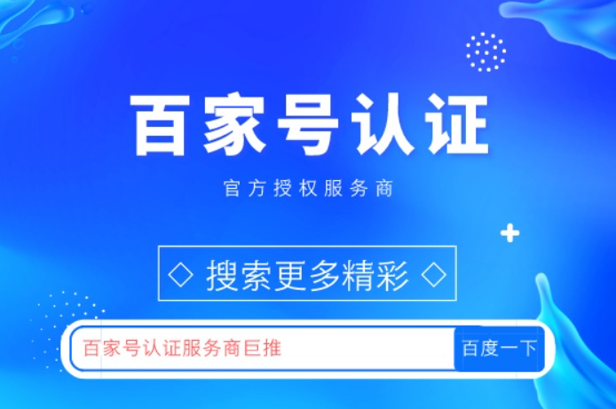 welcome大厅登录入口平台展示